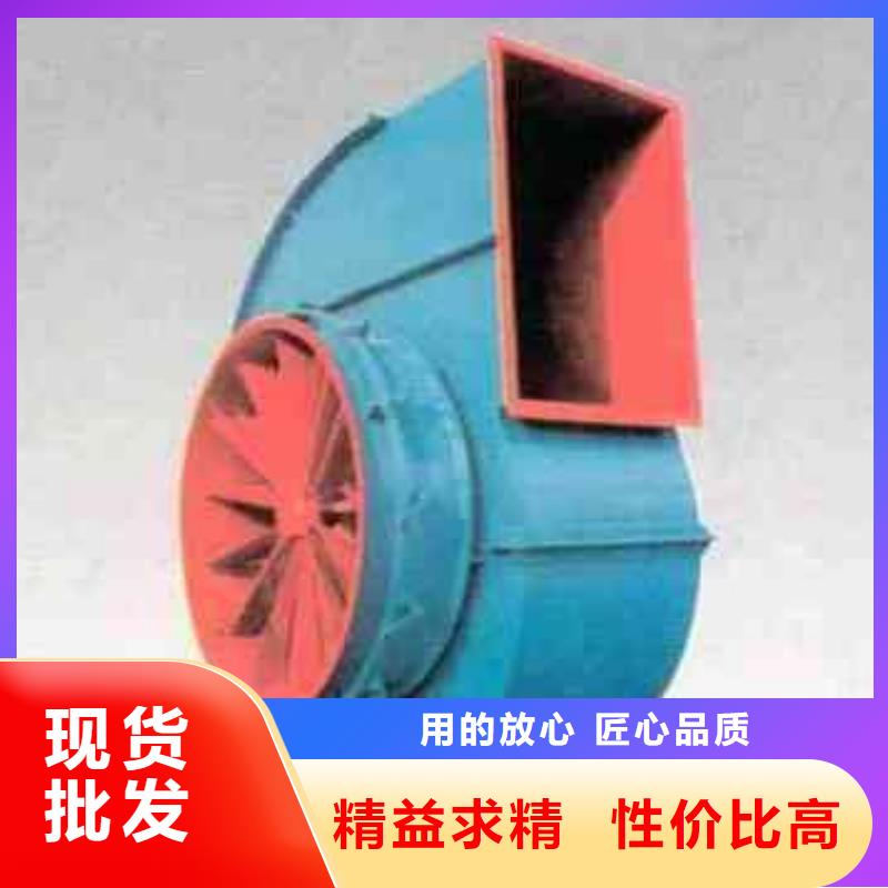 5-471.2D地面清扫风机放心购2025已更新(今日/标准)风机