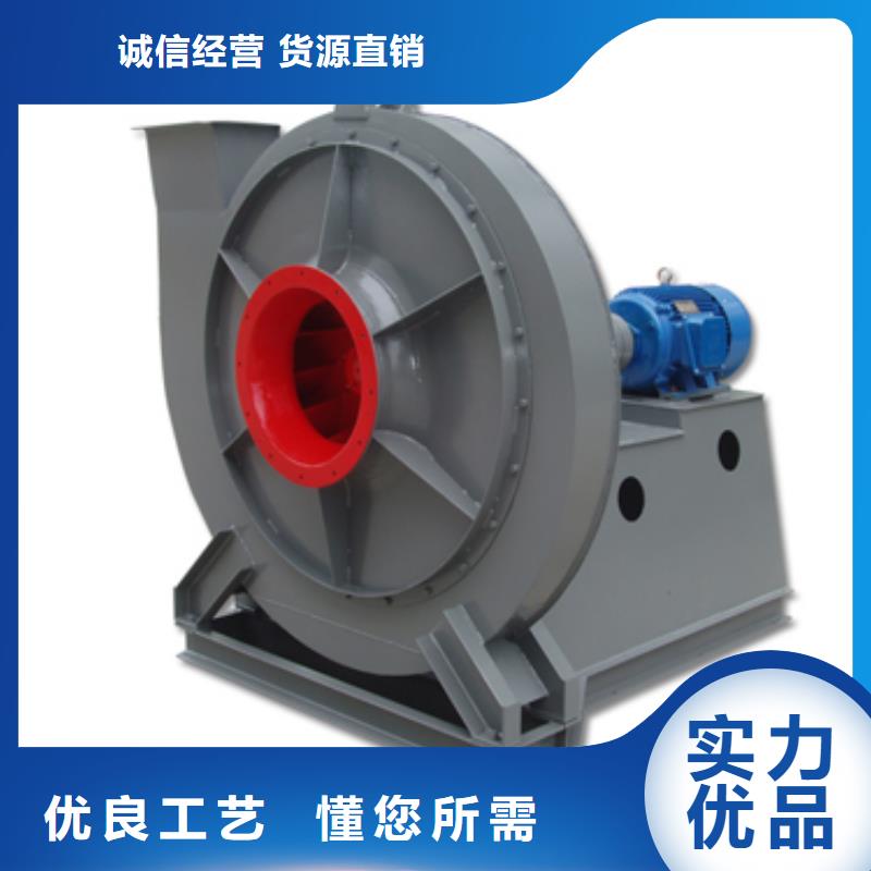 TX19-04硫化风机买的放心安兴用的舒心2025实时更新今日行情供应商