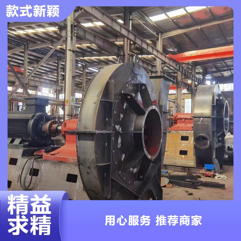 TX19-04硫化风机买的放心安兴用的舒心2025实时更新今日行情供应商