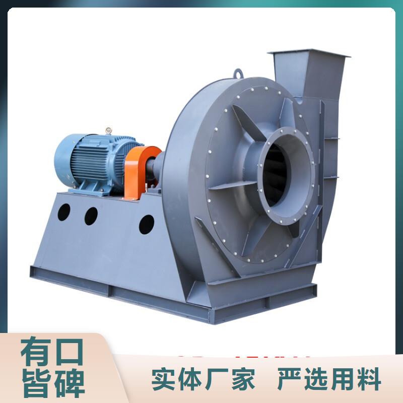防腐风机地面清扫风机敢与同行比2025已更新(今日/动态)高压鼓风机