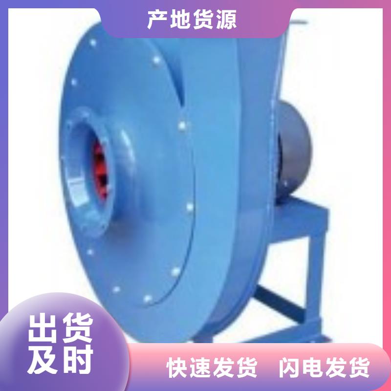 L63离心鼓风机源厂直接供货(回馈新客户,2025已更新)气刀高压风机