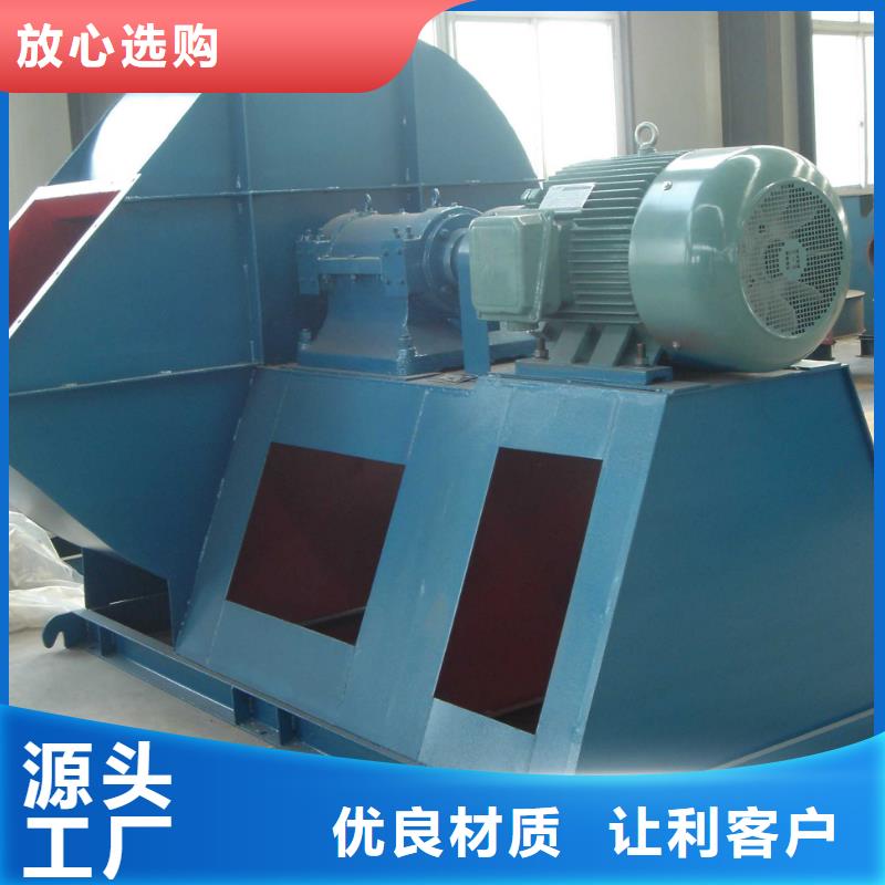 GLF-2造纸专用风机好产品有口碑2025已更新(今日/动态)炉尾风机