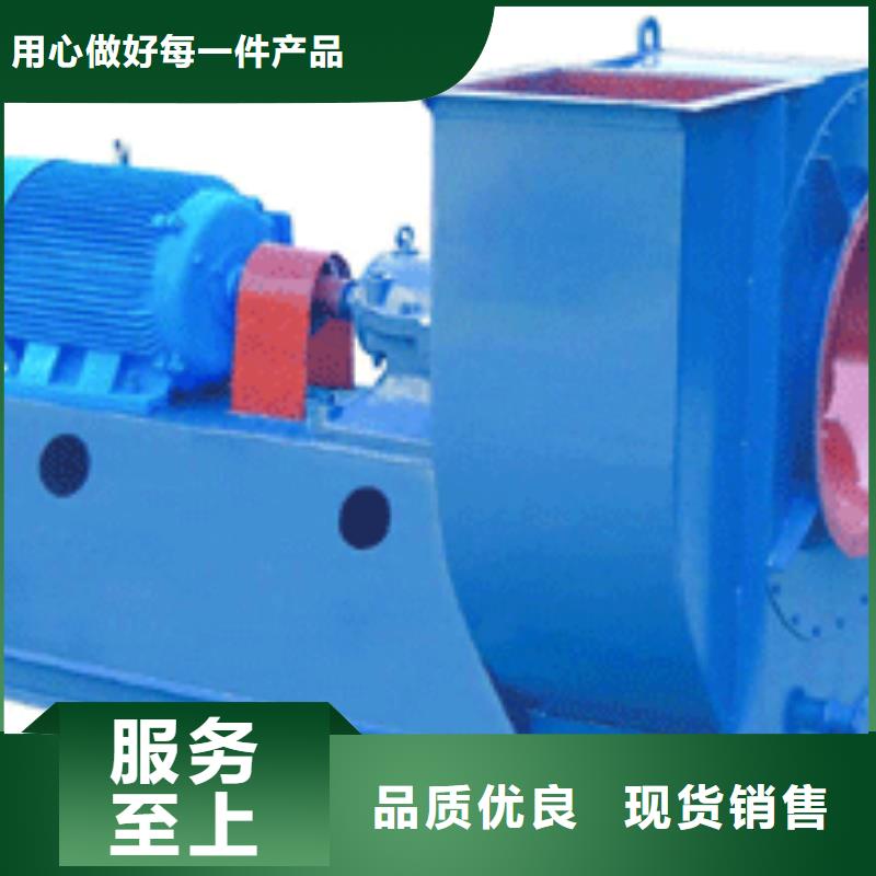 4-722C离心鼓风机源头厂家经验丰富2025已更新(今日/资讯)硫化床锅炉风机