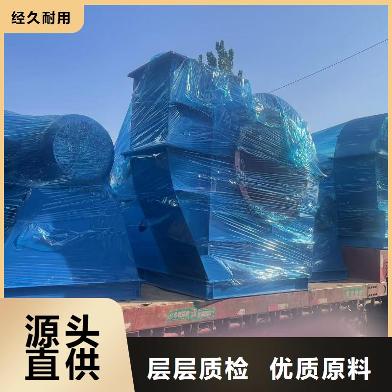 D145-51-1.4高温稀释风机一站式服务2025实时更新(今日/新闻)气刀高压风机