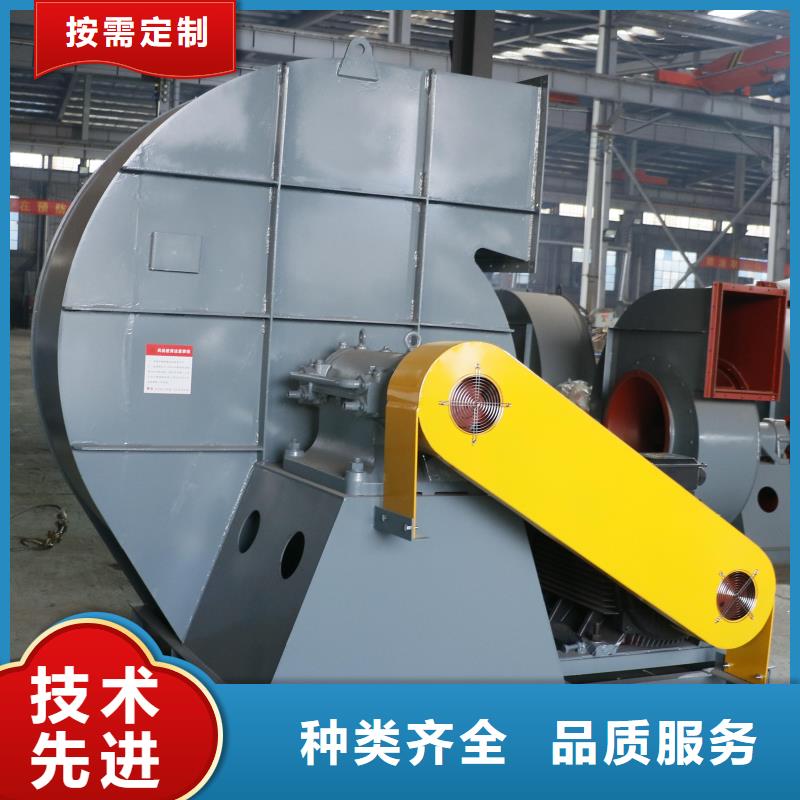 防腐风机地面清扫风机敢与同行比2025已更新(今日/动态)高压鼓风机