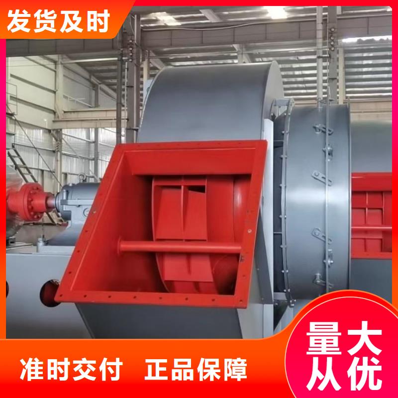 TX19-04硫化风机买的放心安兴用的舒心2025实时更新今日行情供应商