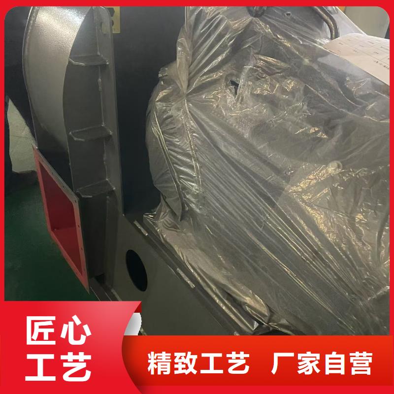 6-51NO20D返料风机支持大批量采购2025已更新(今日/资讯)一次风机