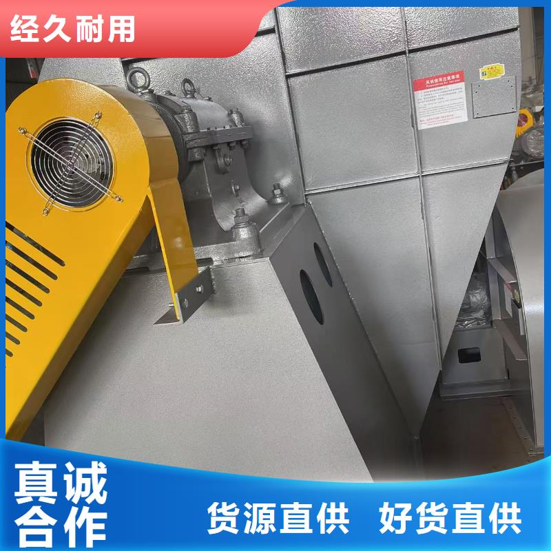 D145-51-1.4高温稀释风机一站式服务2025实时更新(今日/新闻)气刀高压风机