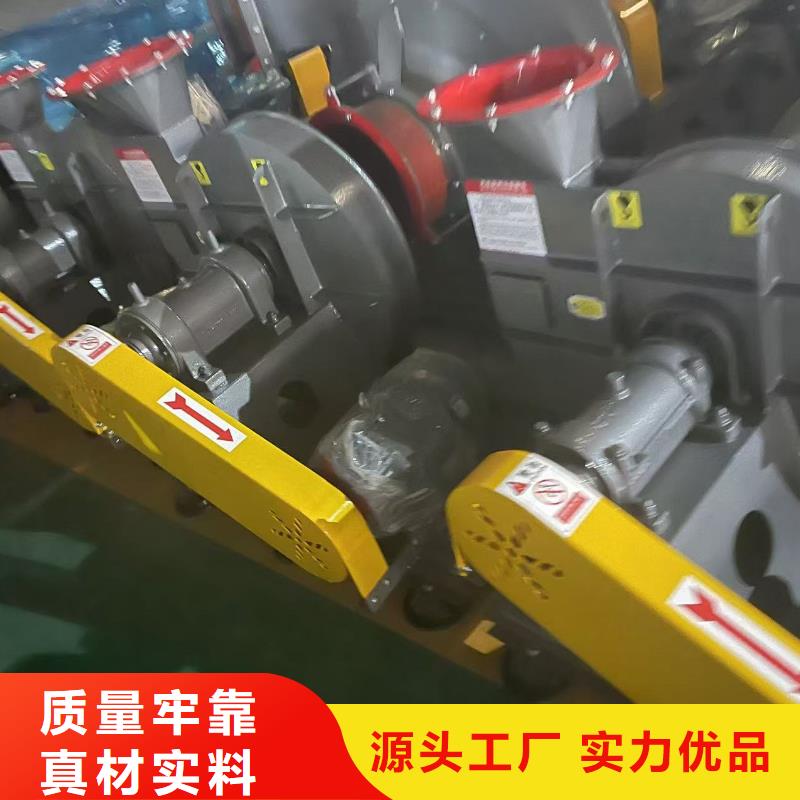 9-19NO7.1D离心鼓风机不额外收费2025已更新(今日/行情)高温稀释风机
