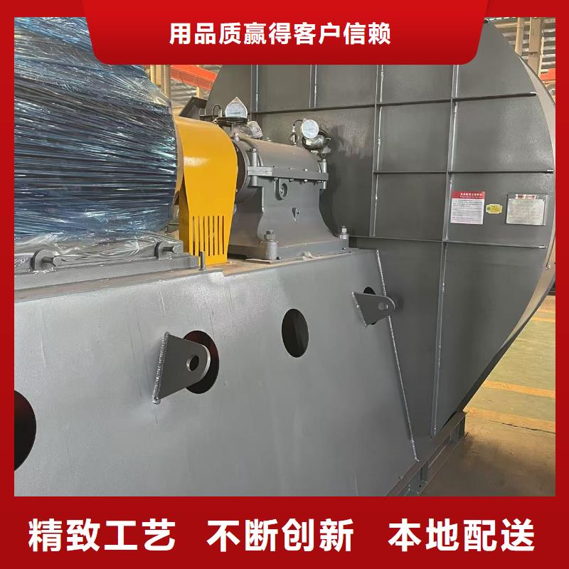 TX19-04硫化风机买的放心安兴用的舒心2025实时更新今日行情供应商