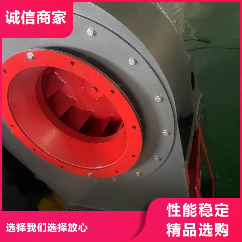 D100-41-1.3多级离心鼓风机诚信商家服务热情2025已更新(今日/介绍)高温稀释风机
