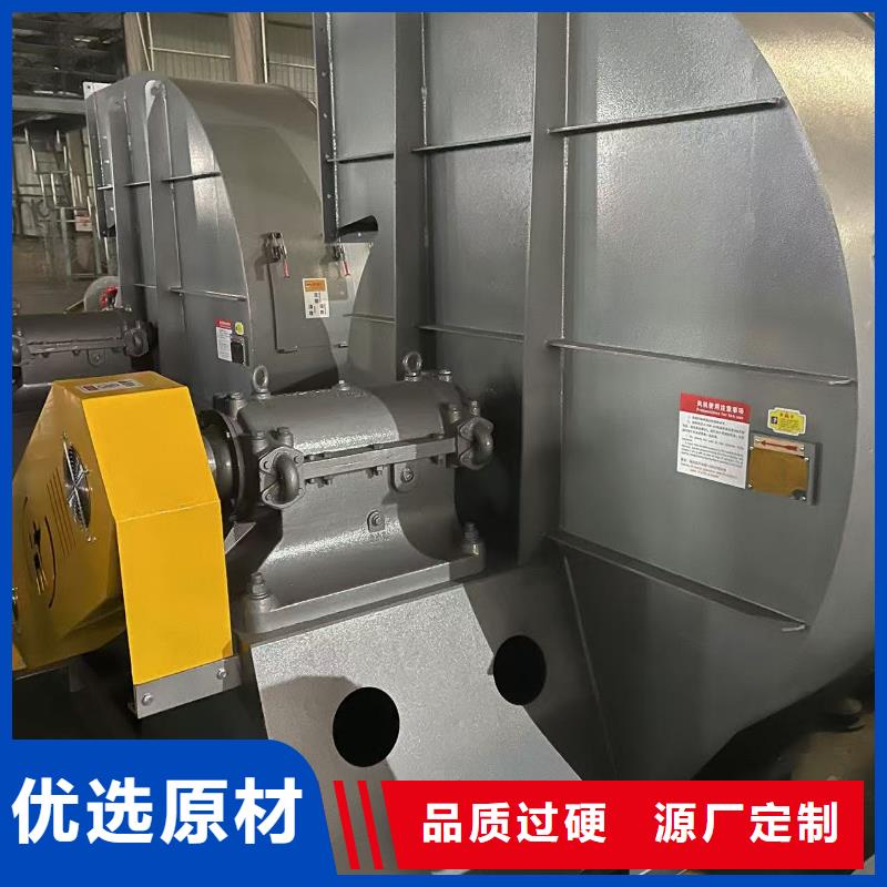 4-720C轴流风机就近(服务周到!2025已更新)二次风机