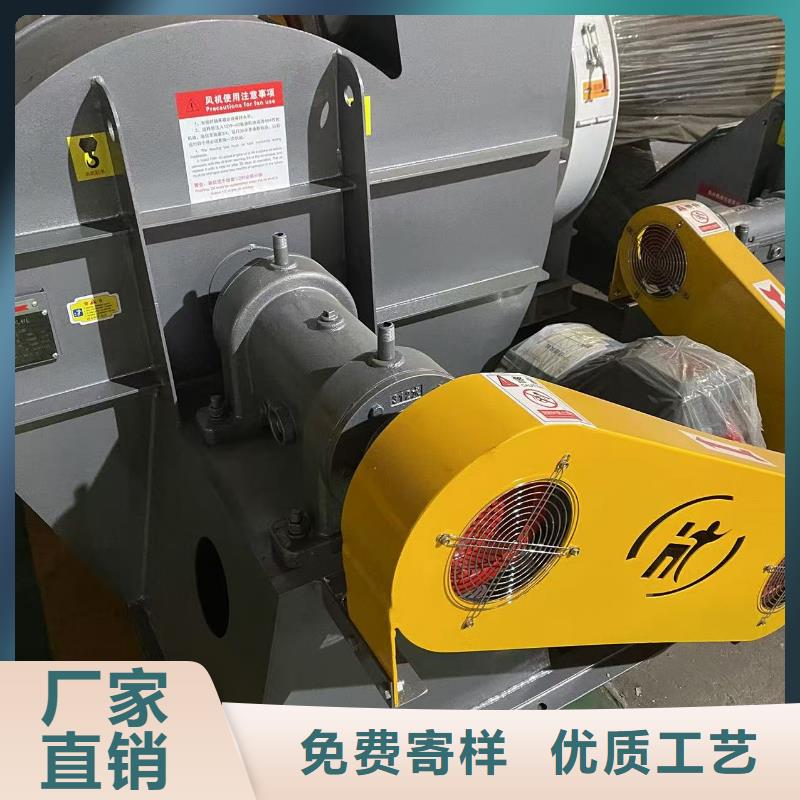 二次风机尾气风机匠心品质2025已更新(今日/观察)高压鼓风机