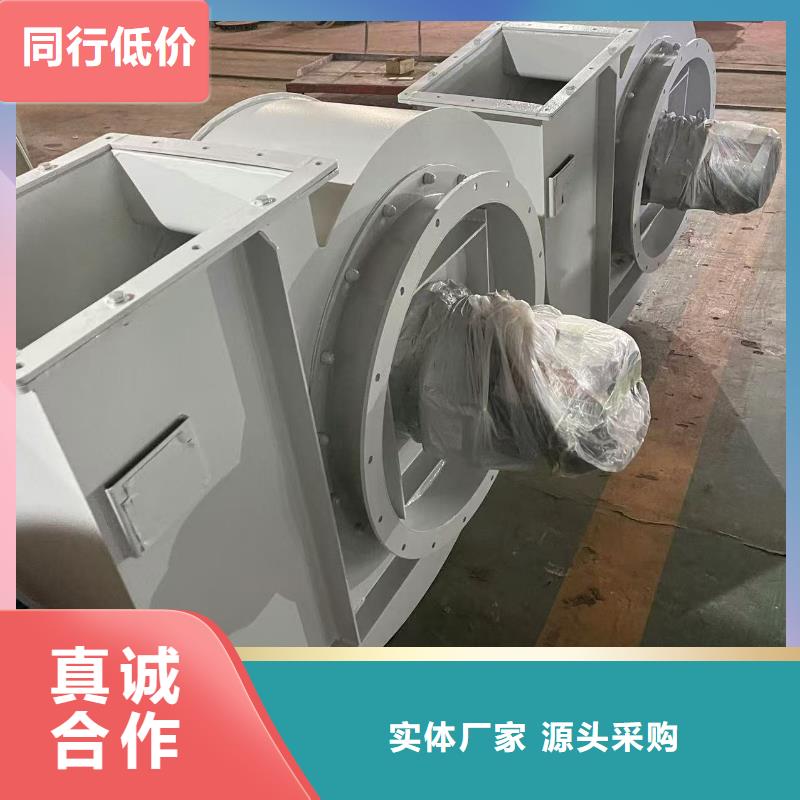 TX19-04硫化风机买的放心安兴用的舒心2025实时更新今日行情供应商