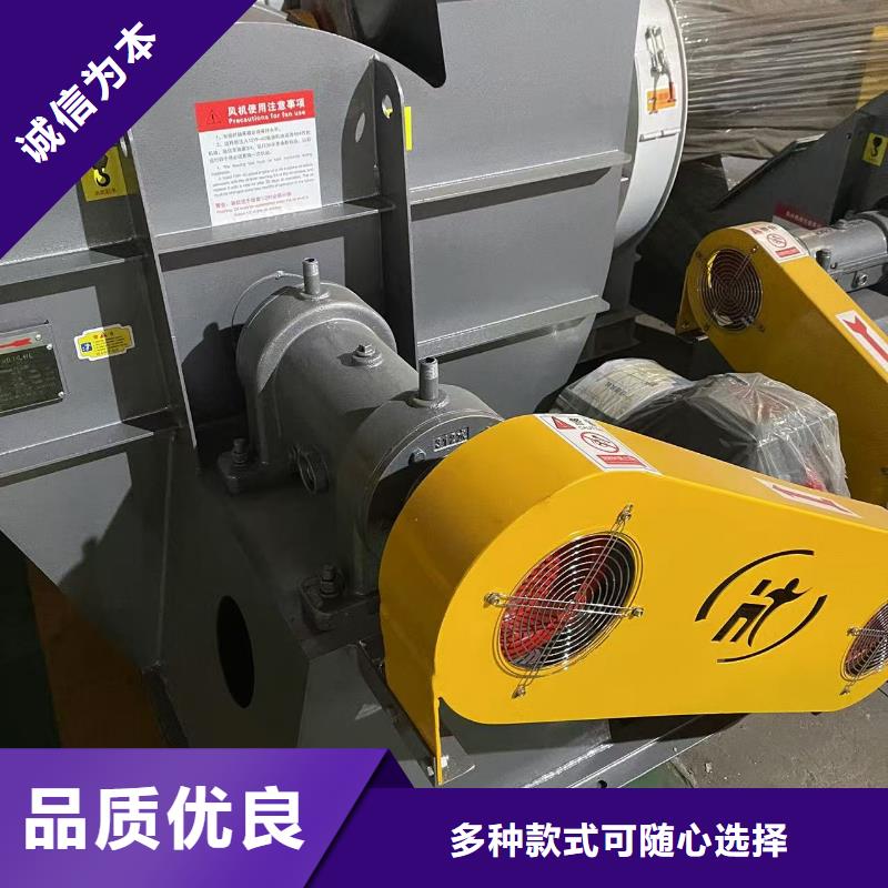 GLF-2造纸专用风机好产品有口碑2025已更新(今日/动态)炉尾风机