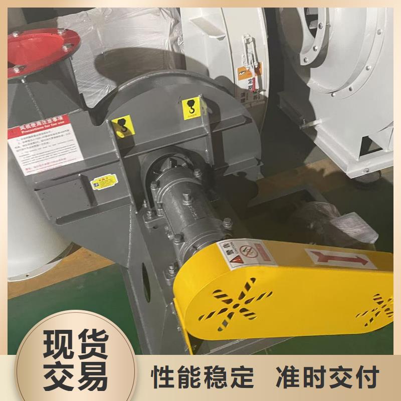 6-51NO20D返料风机支持大批量采购2025已更新(今日/资讯)一次风机