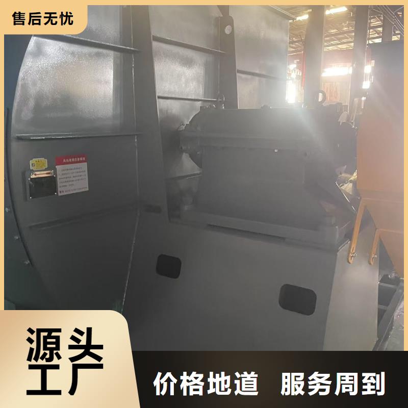 4-720C轴流风机就近(服务周到!2025已更新)二次风机