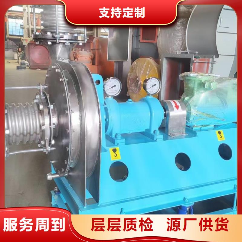 5-47NO8C炉尾风机工厂直营2025已更新(今日/标准)钢铁行业专用风机