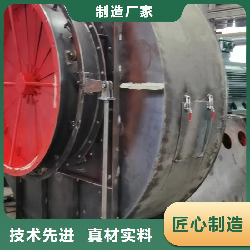 D40-51-1.4离心鼓风机专业完善售后(今日上榜:2025已更新),炉尾风机