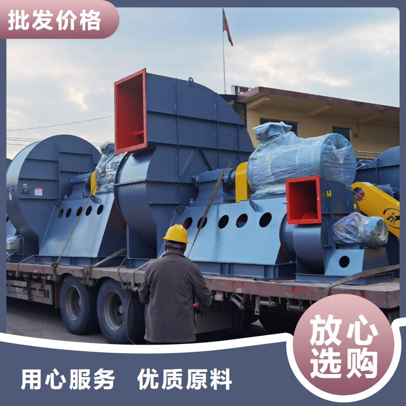 9-26NO6.3C轴流风机专业完善售后2025实时更新今日/高压风机