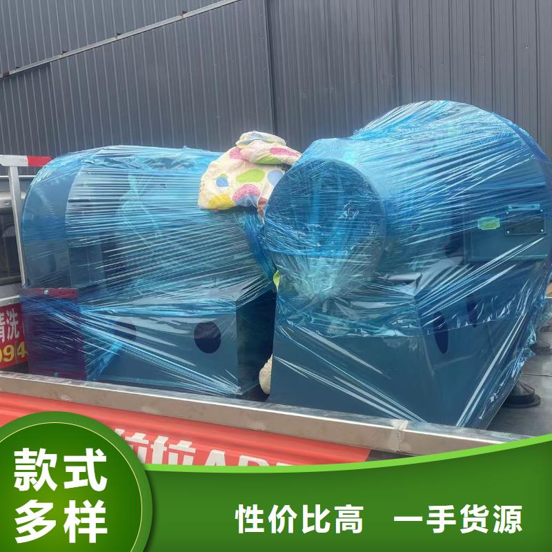 D50-61-1.5防腐风机售后无忧2025已更新(今日/行情)气刀高压风机