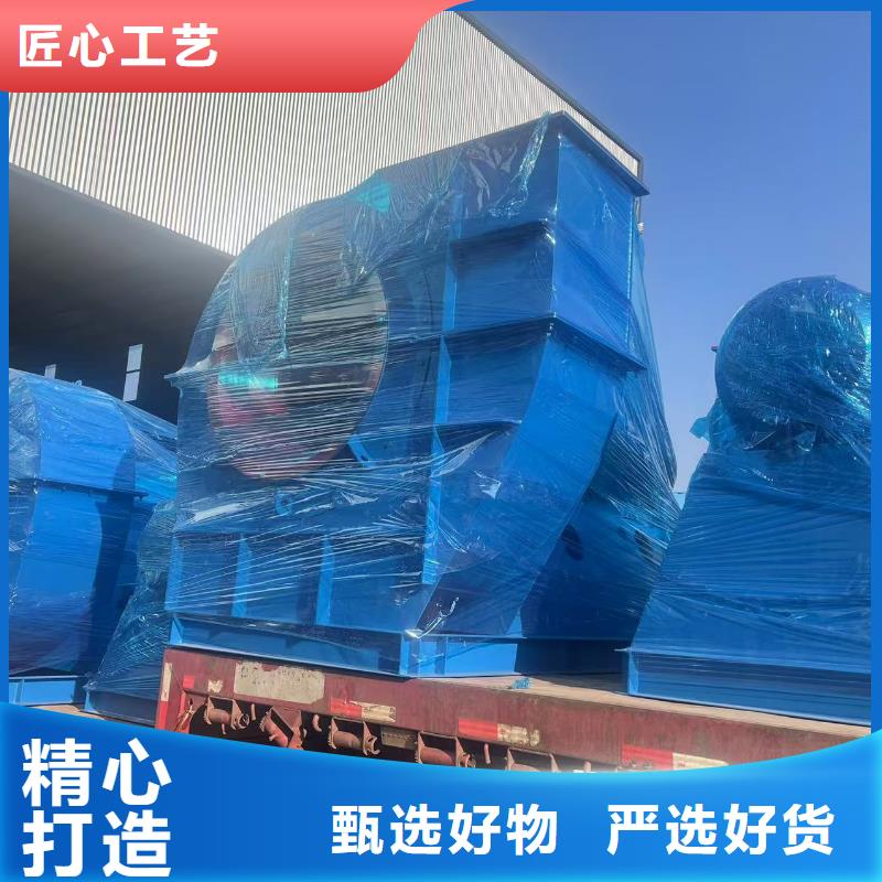 D55-61-1.5?HTD系列化铁炉鼓风机货源稳定(今日上榜:2025已更新),硫化床锅炉风机