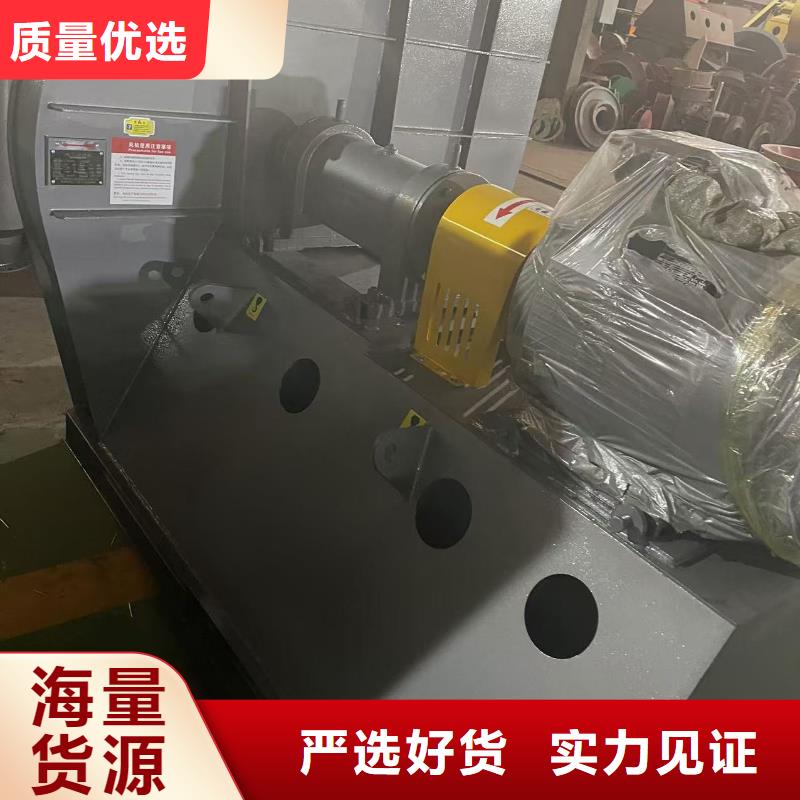 复合肥风机D60-51-1.4快捷物流2025已更新(今日/)轴流风机