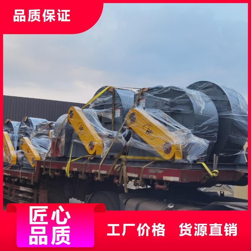 复合肥风机D60-51-1.4快捷物流2025已更新(今日/)轴流风机