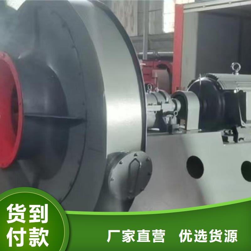5-48型通风机氧化风机厂家新品2025实时更新(今日/商情)污水处理专业风机