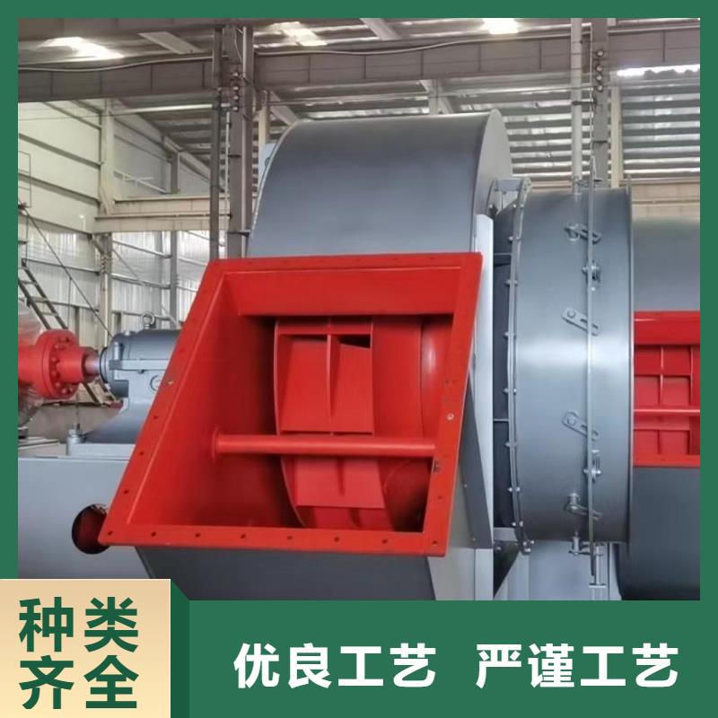 一次风机9-26专注生产制造多年2025实时更新(今日/咨询)脱硝风机