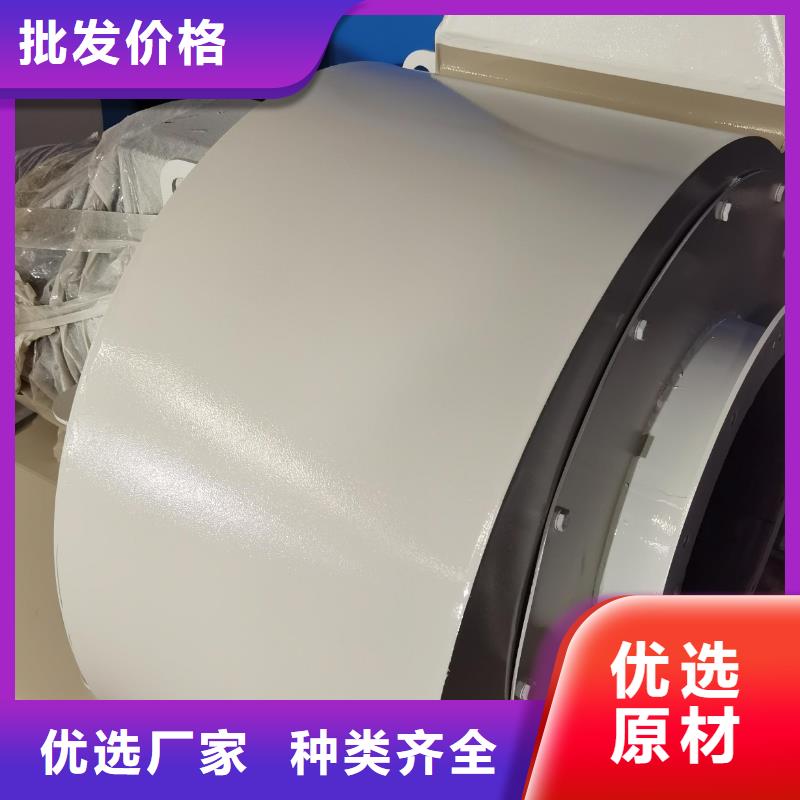 4-73NO25D环保节能风机懂您所需(好服务!2025已更新)气化风机