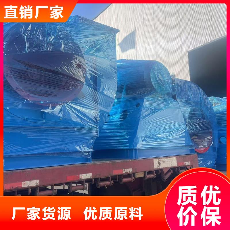 5-470C塑料风机实时(好服务!2025已更新)离心鼓风机