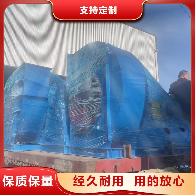 F9-28NO20F复合肥风机生产经验丰富2025实时更新/公司)一次风机