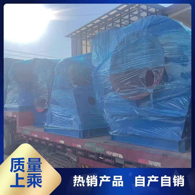 6-30离心通风机煤气加压机诚信经营现货现发2025实时更新今日行情防腐风机