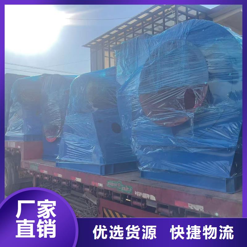 6-51型通风机钢铁行业专用风机拒绝伪劣产品2025已更新(今日/介绍)山东立通风机