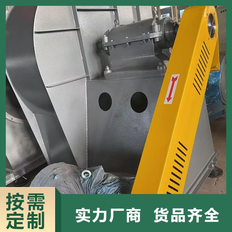 D55-61-1.5?HTD系列化铁炉鼓风机货源稳定(今日上榜:2025已更新),硫化床锅炉风机