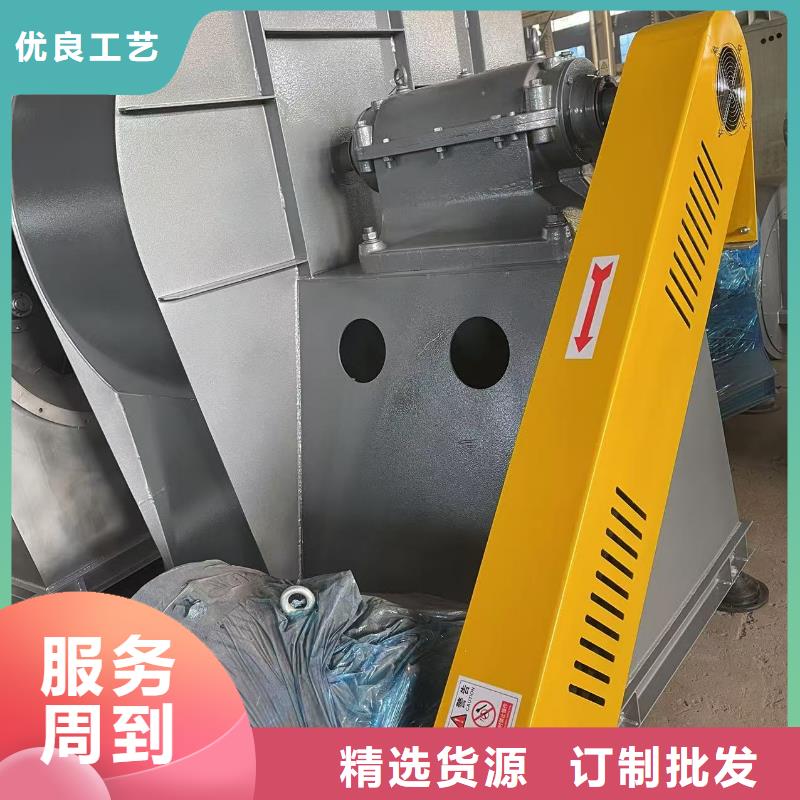 D50-61-1.5防腐风机售后无忧2025已更新(今日/行情)气刀高压风机