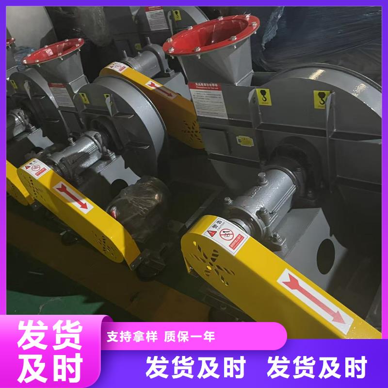 8-39NO6.3D脱硝稀释鼓风机品质保障合理2025已更新(今日/方案)地面清扫风机