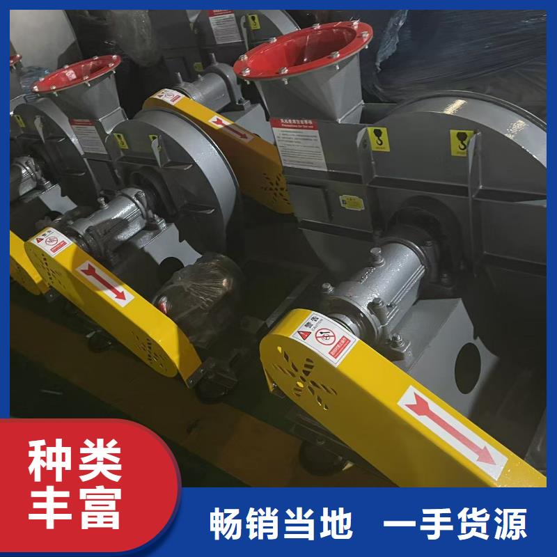 8-39NO6.3D消石灰仓顶风机现货齐全售后无忧2025已更新(今日/访问)硫化床锅炉风机