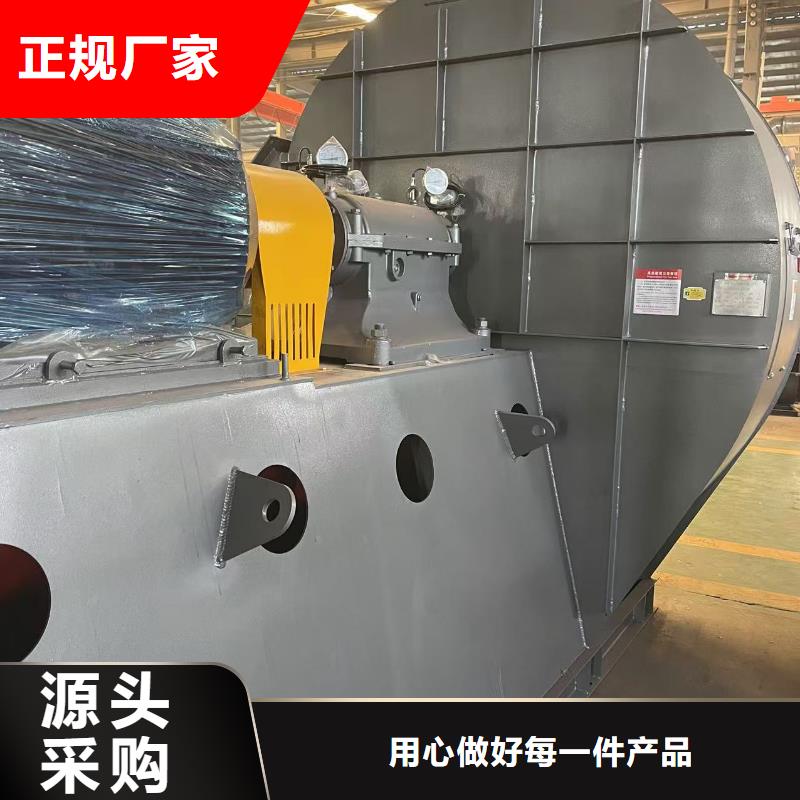 9-19NO4A炉尾风机按需真材实料2025已更新(今日/观察)塑料风机