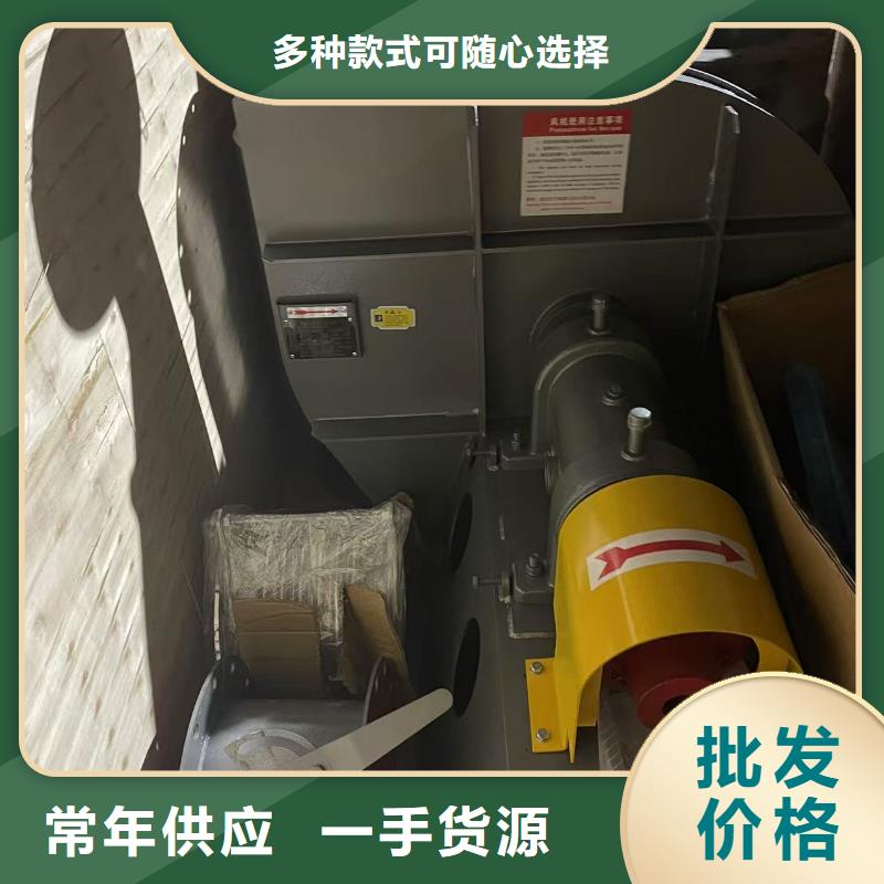 9-262.5D?HTD系列化铁炉鼓风机应用广泛2025实时更新防腐风机