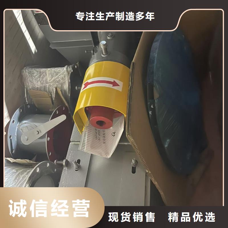 D40-51-1.4离心鼓风机专业完善售后(今日上榜:2025已更新),炉尾风机
