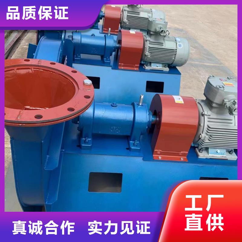 LFSR65多级离心鼓风机诚信经营现货现发2025已更新(今日/热点)链条风机