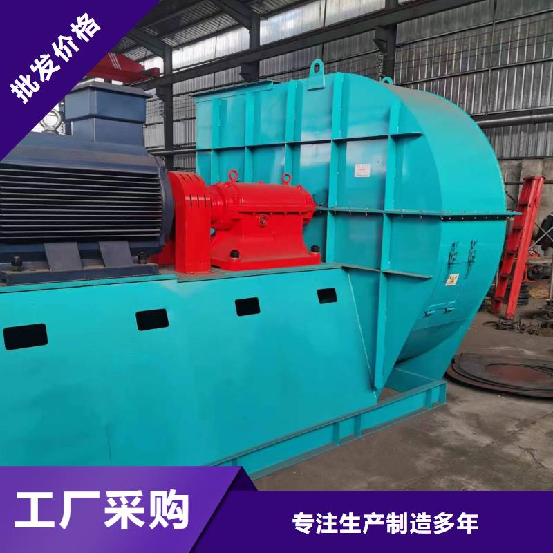山东临沂风机6-23NO8C现货2025实时更新(今日/商情)山东鼓风机