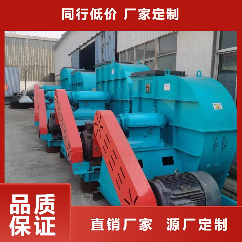 F9-28NO20F复合肥风机生产经验丰富2025实时更新/公司)一次风机