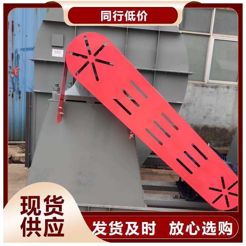 LFSR125山东临沂风机产品细节参数2025实时更新(今日/咨询)二次风机