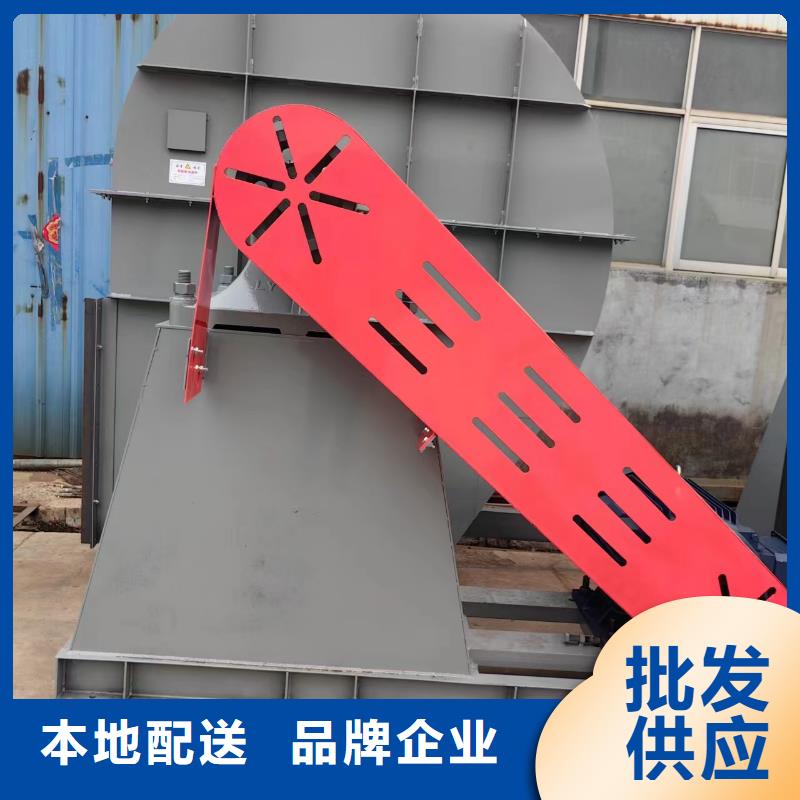 LFSR300罗茨风机诚信商家服务热情2025已更新(今日/方案)硫化床锅炉风机