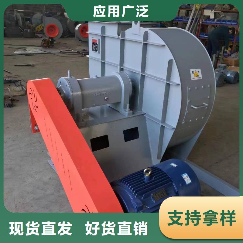 复合肥风机D60-51-1.4快捷物流2025已更新(今日/)轴流风机