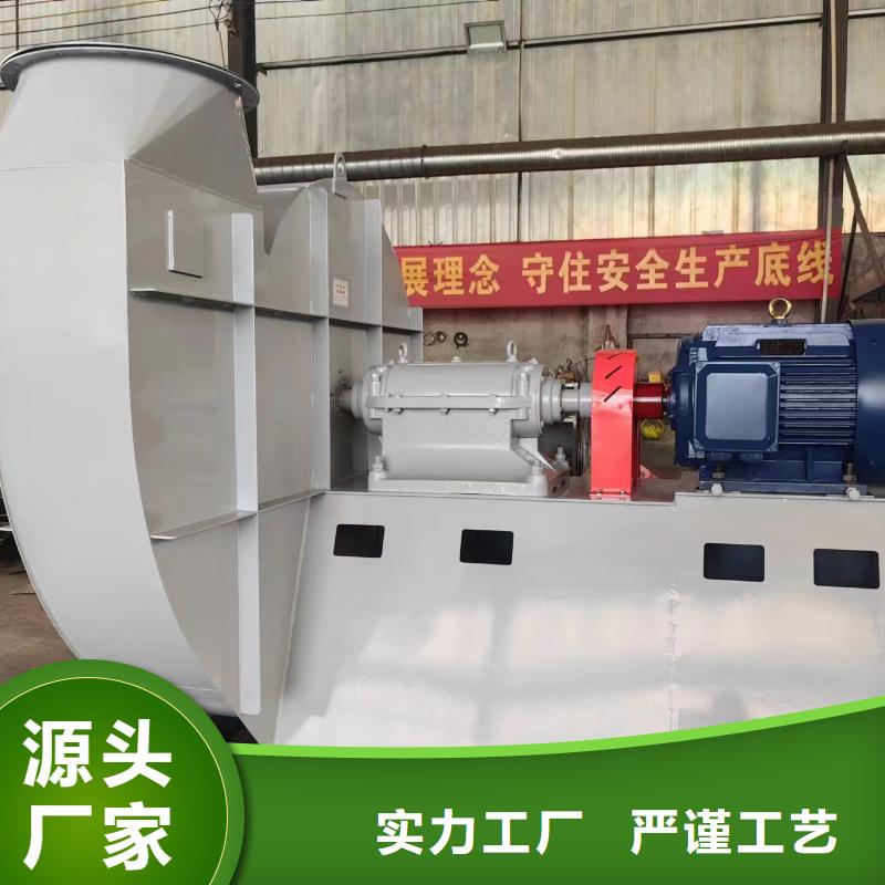 LFSR300罗茨风机诚信商家服务热情2025已更新(今日/方案)硫化床锅炉风机