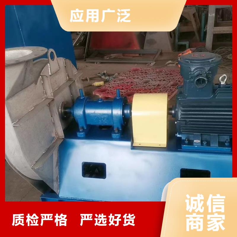 D55-61-1.5?HTD系列化铁炉鼓风机货源稳定(今日上榜:2025已更新),硫化床锅炉风机